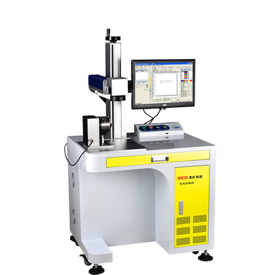 Fiber Metal Laser Marking Machine For Stainless Steel