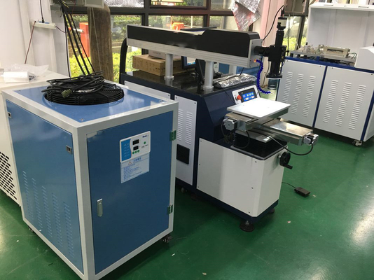 Fast Speed Stainless Steel YAG Laser Welding Machine